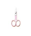 Nail Scissors